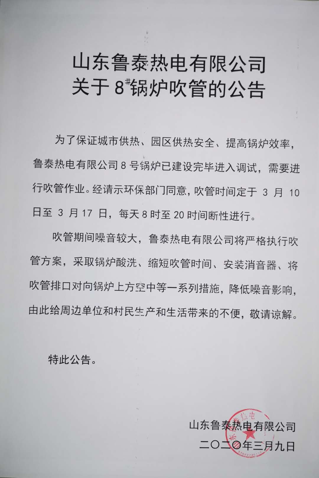 1583800918693198.jpg 2b095359115cc0b08193bea4634d9ef.jpg