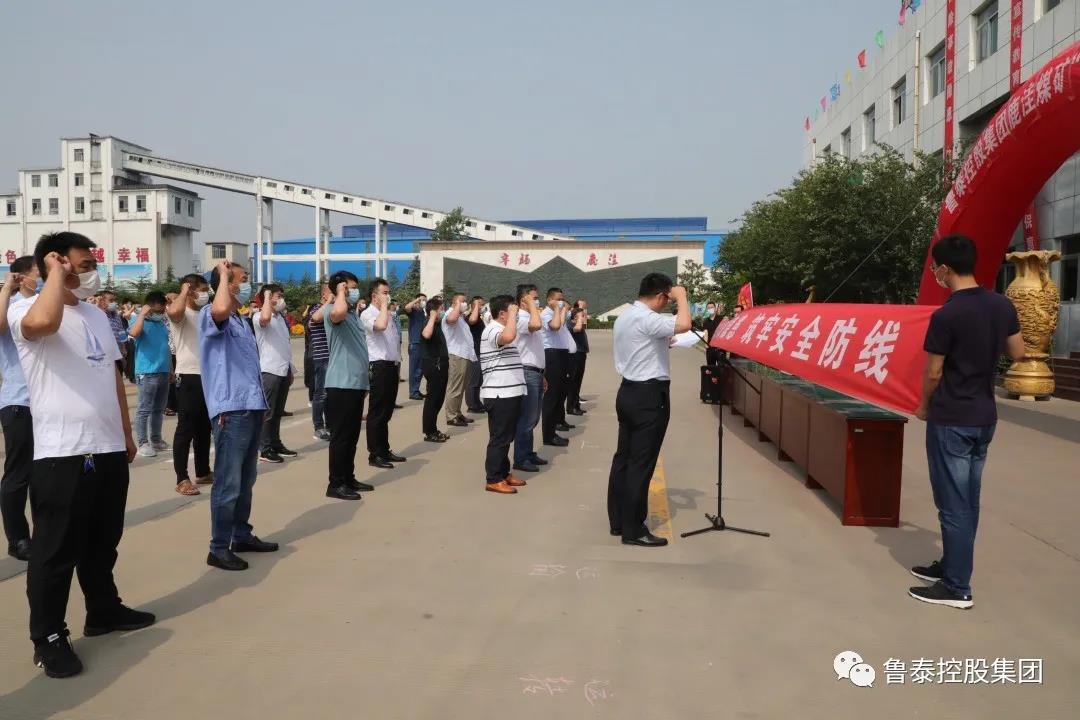 1591147256160508.jpg 3.jpg