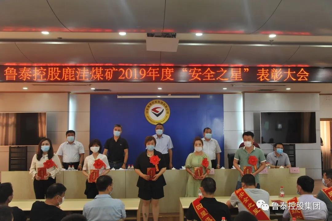 1591663578251994.jpg 微信图片_20200609084546.jpg