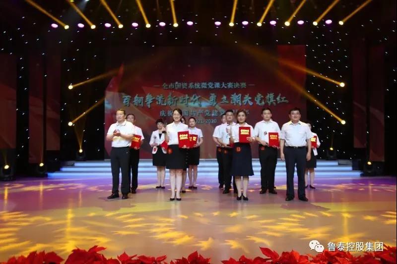 1593503203112407.jpg 微信图片_20200630154604.jpg