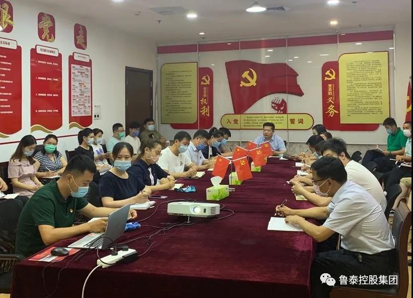 1593503568488927.jpg 微信图片_20200630155205.jpg