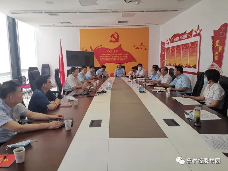 1594607810190286.jpg 微信图片_20200713103527.jpg