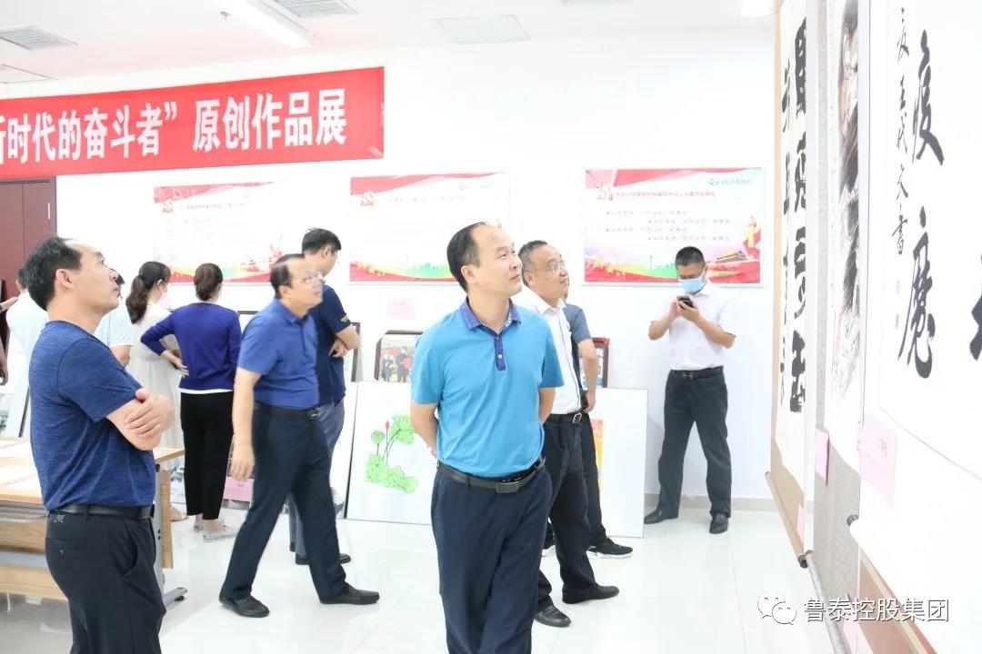 1596595521140068.jpg 微信图片_20200805104403.jpg