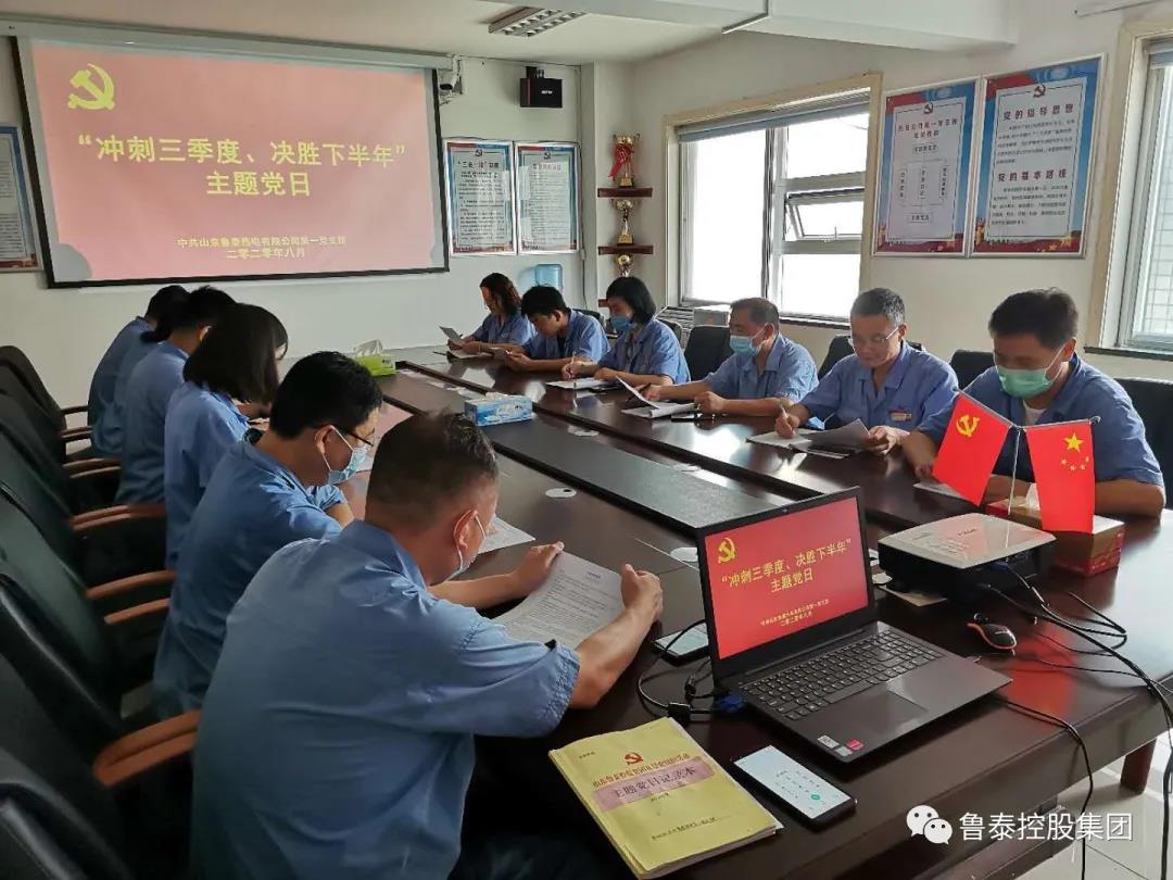 1598320433116224.jpg 微信图片_20200825095254.jpg