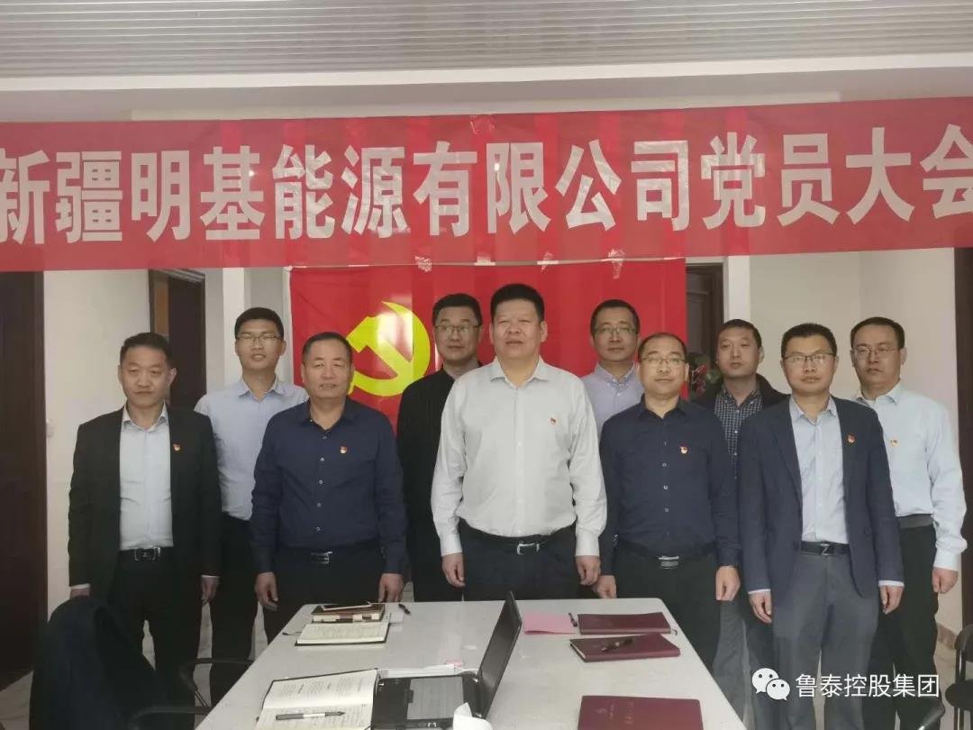 1602205636293261.jpg 微信图片_20201009090602.jpg