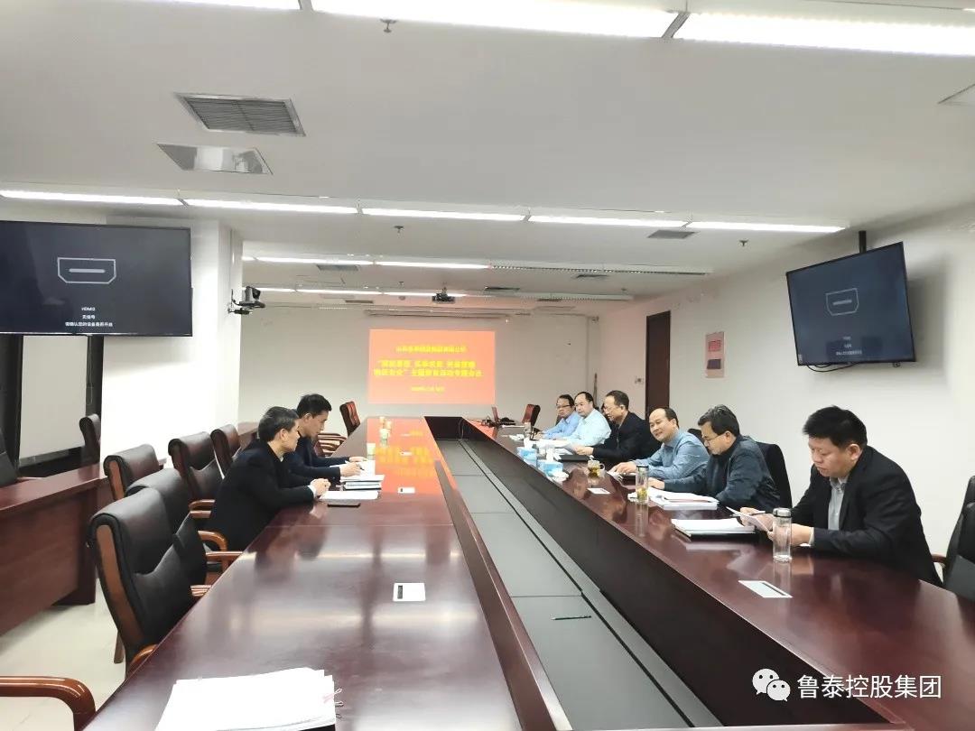 1608865031642550.jpg 微信图片_20201225105602.jpg