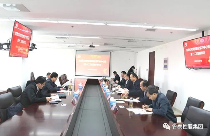 1608865147120661.jpg 微信图片_20201225105755.jpg