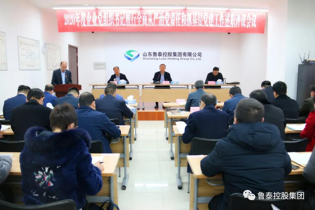 1614646686116960.jpg 微信图片_20210302085647.jpg