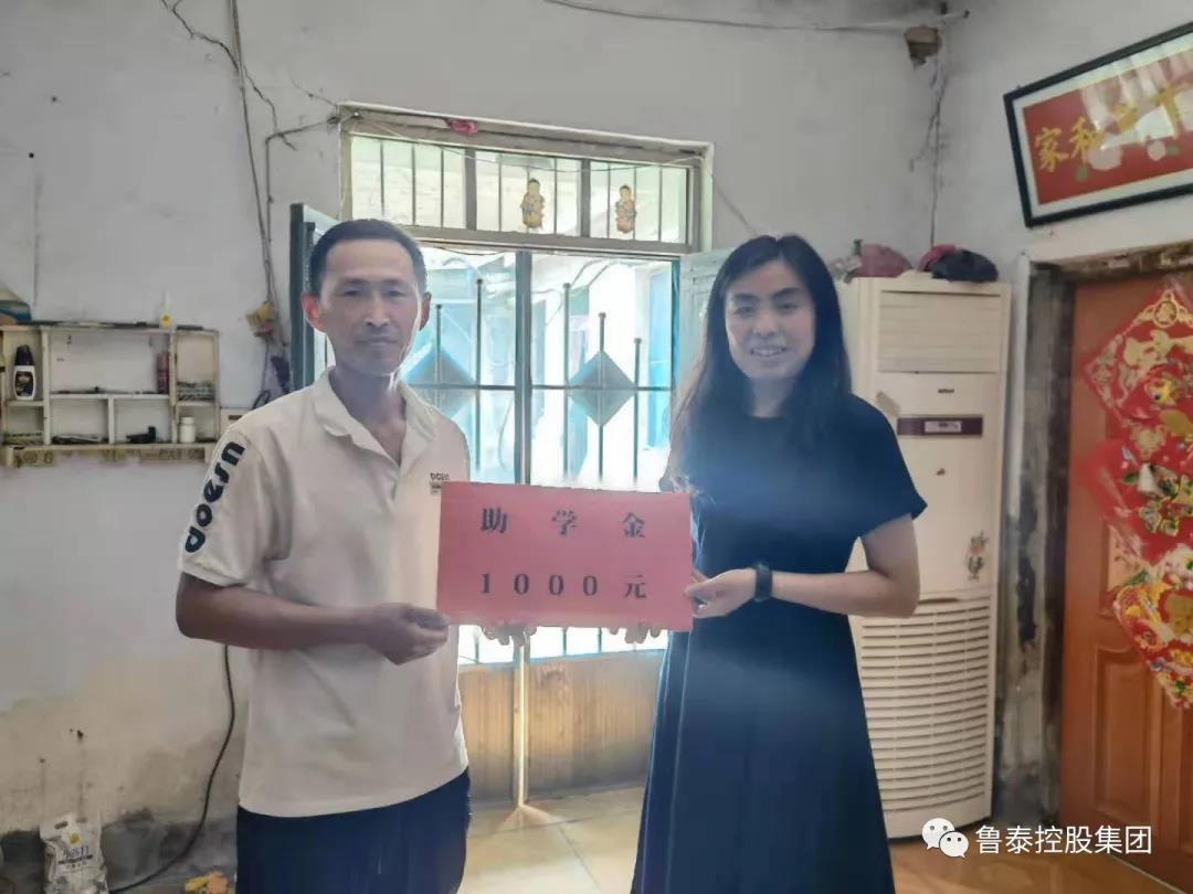 1622769188129482.jpg 微信图片_20210604091221.jpg