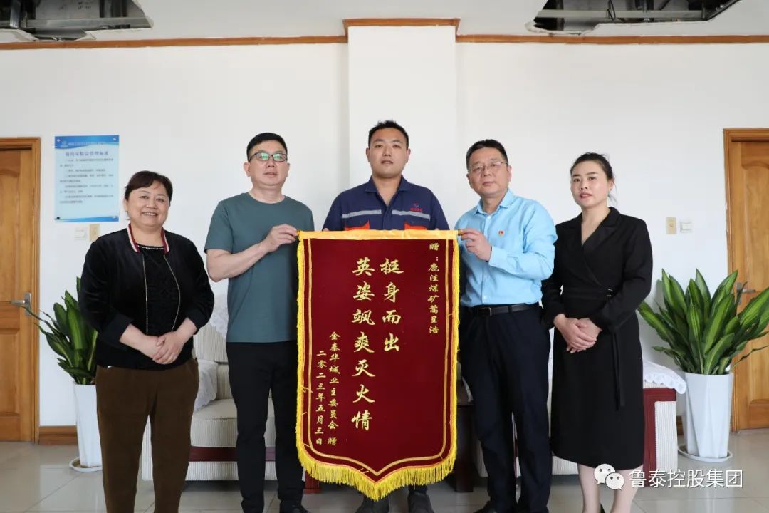 1684463776140886.jpg 微信图片_20230519103440.jpg