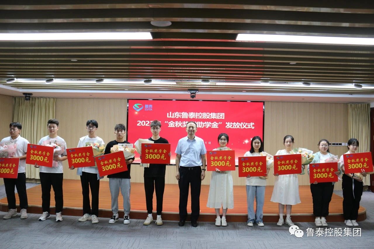 1692841156115798.jpg 微信图片_20230824093452_2.jpg