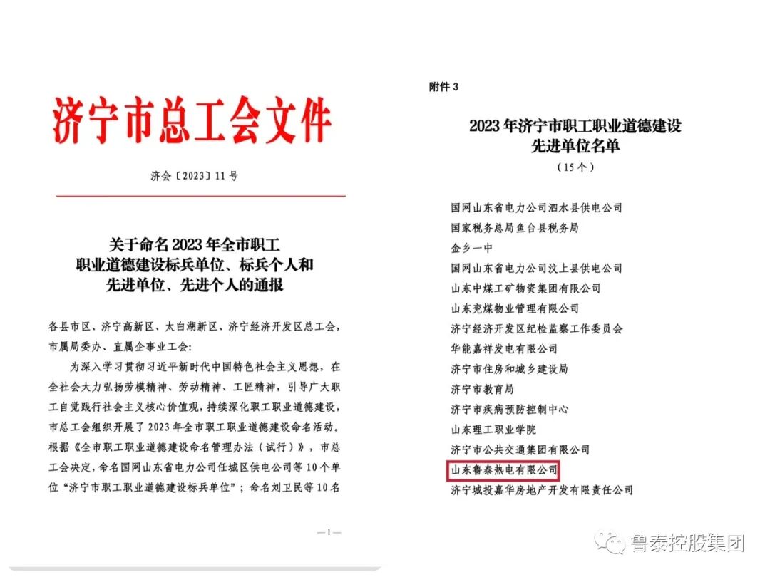 1697162597126461.jpg 640 (1).jpg