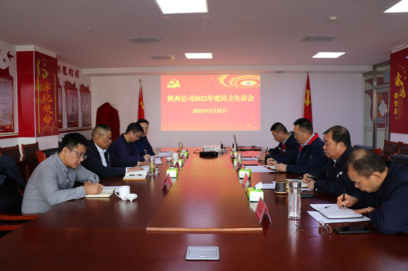 1698972871778186.jpg 贾广海宣讲_副本.jpg