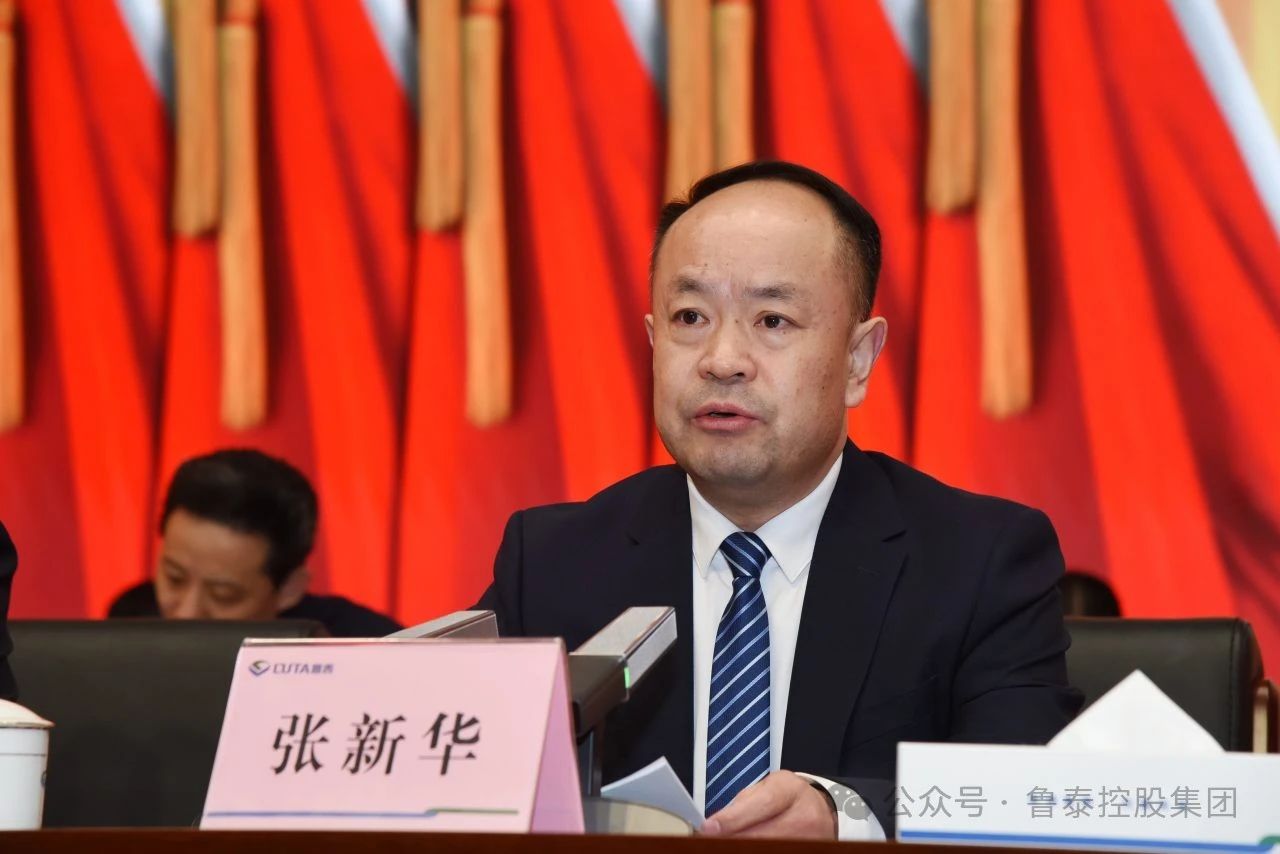 1707270273170190.jpg 微信图片_20240207093353.jpg