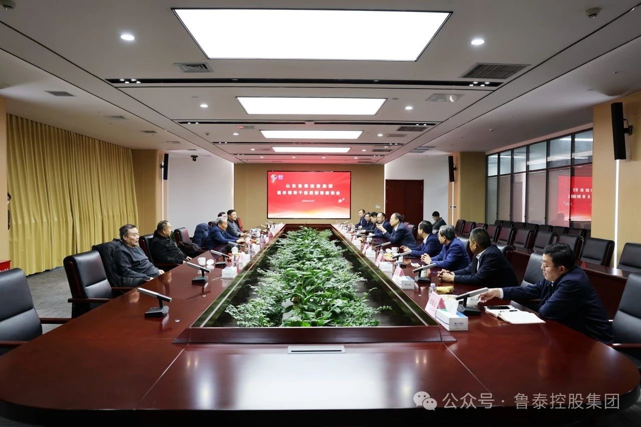 1707270861134310.jpg 微信图片_20240207095351.jpg