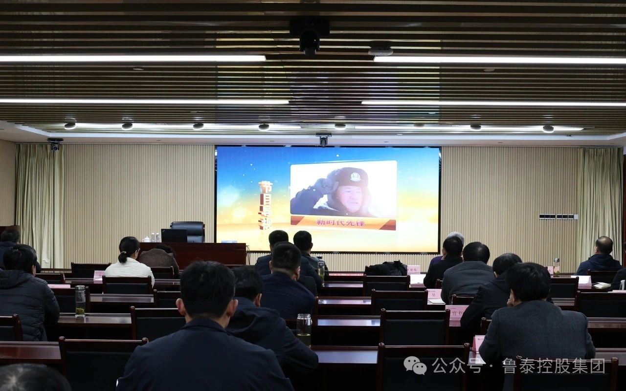 1710729332618022.jpg 微信图片_20240318103403.jpg