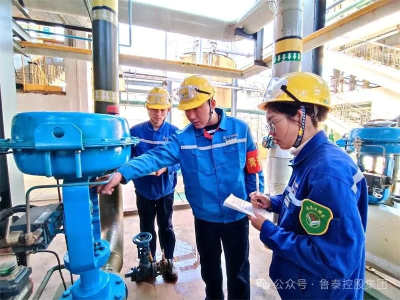 1711677615569740.jpg 微信图片_20240329095946.jpg