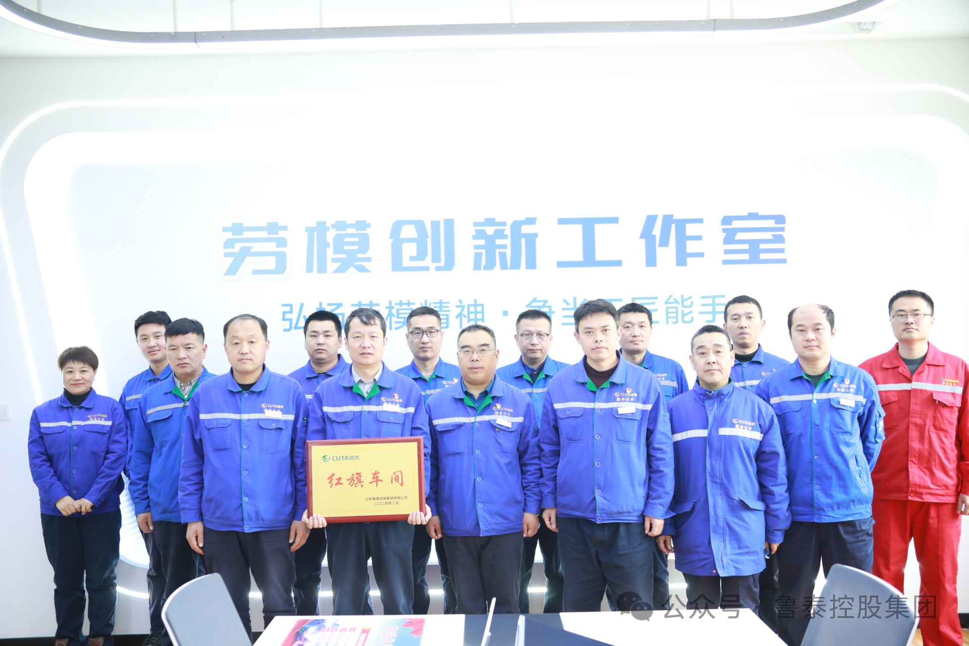 1713489092629167.jpg 微信图片_20240419091047.jpg