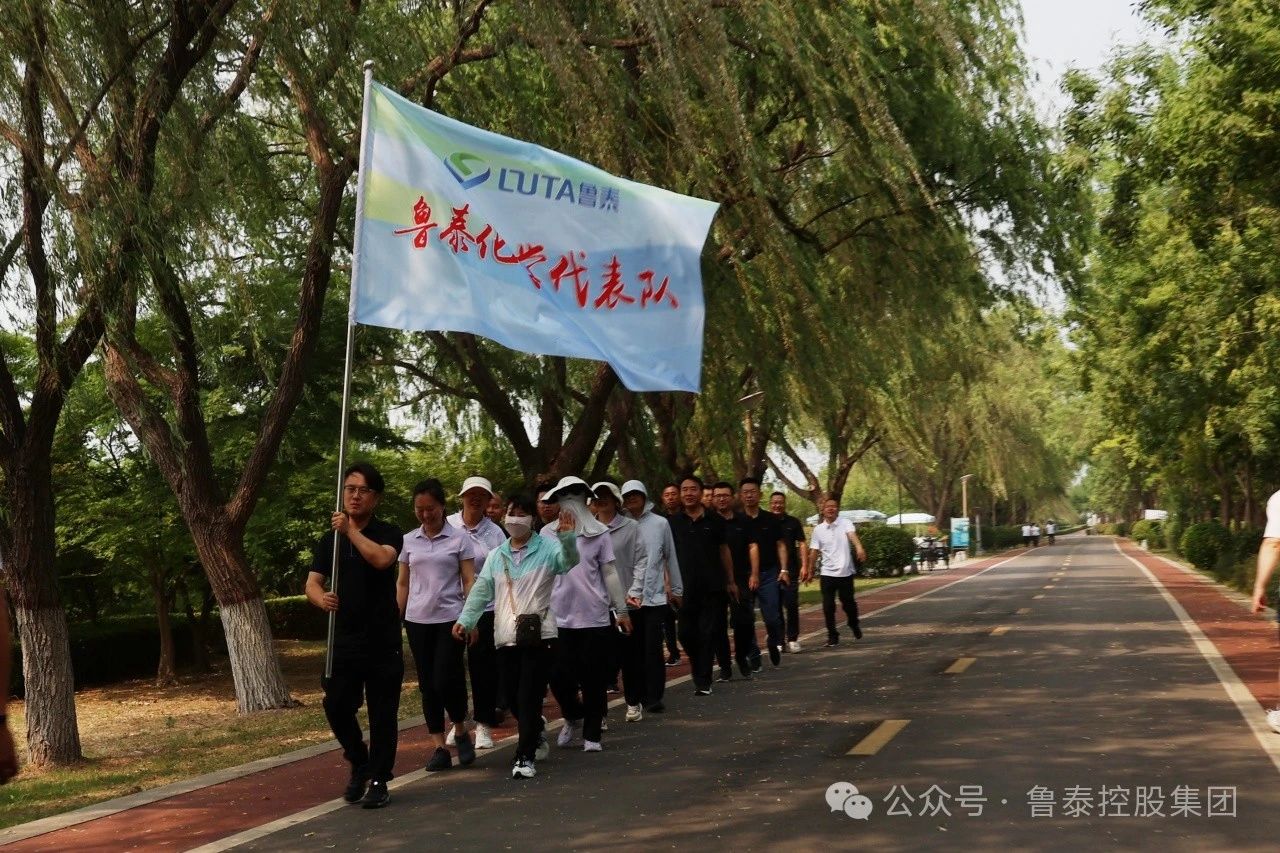 1717034619100328.jpg 微信图片_20240530100104.jpg