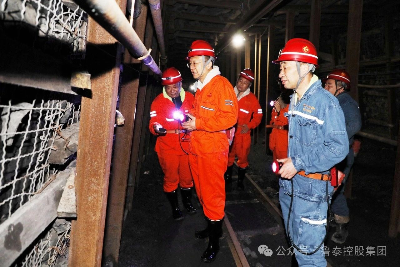 1717034954129052.jpg 微信图片_20240530100757.jpg