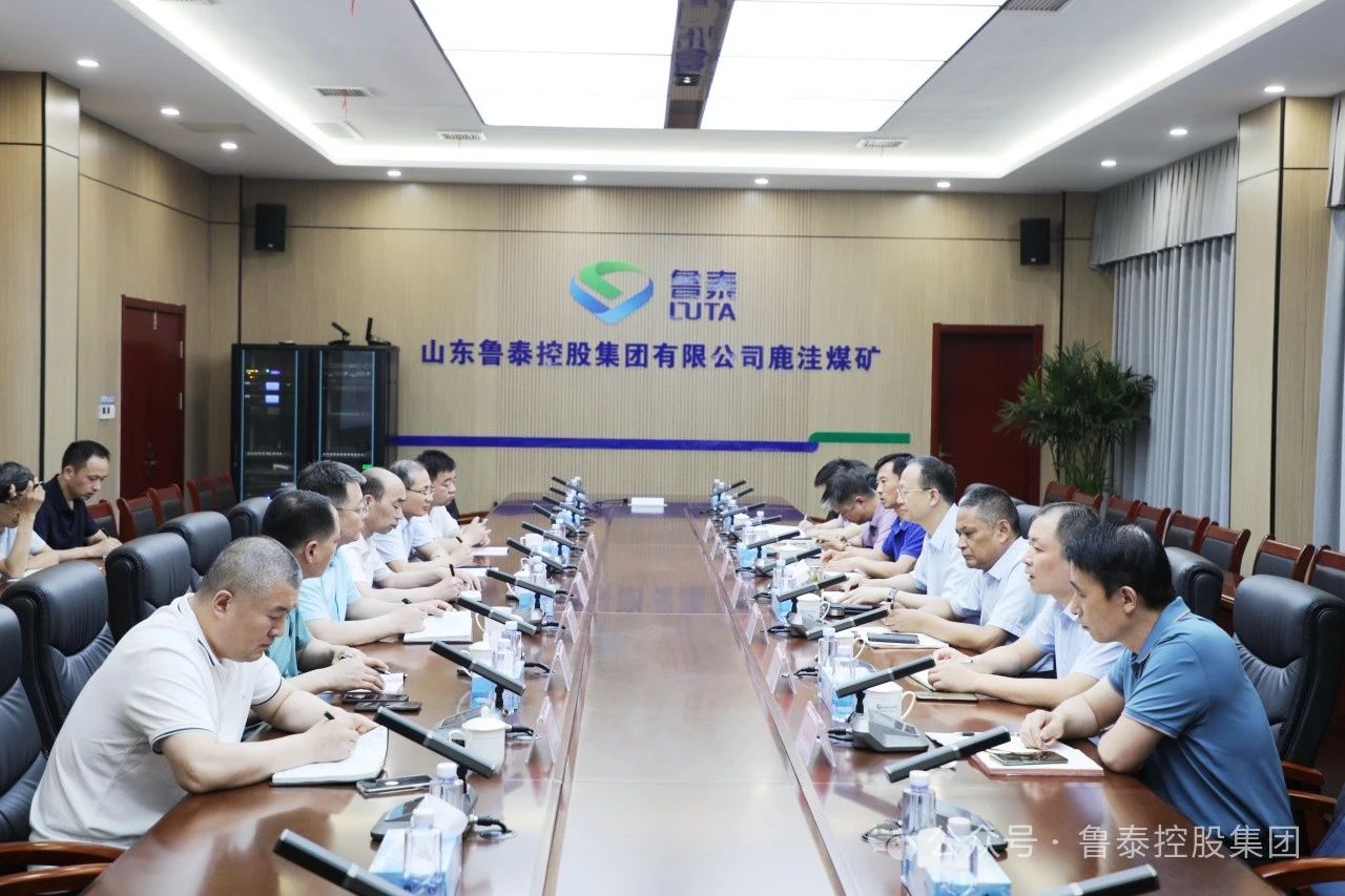 1717034994135003.jpg 微信图片_20240530100803.jpg