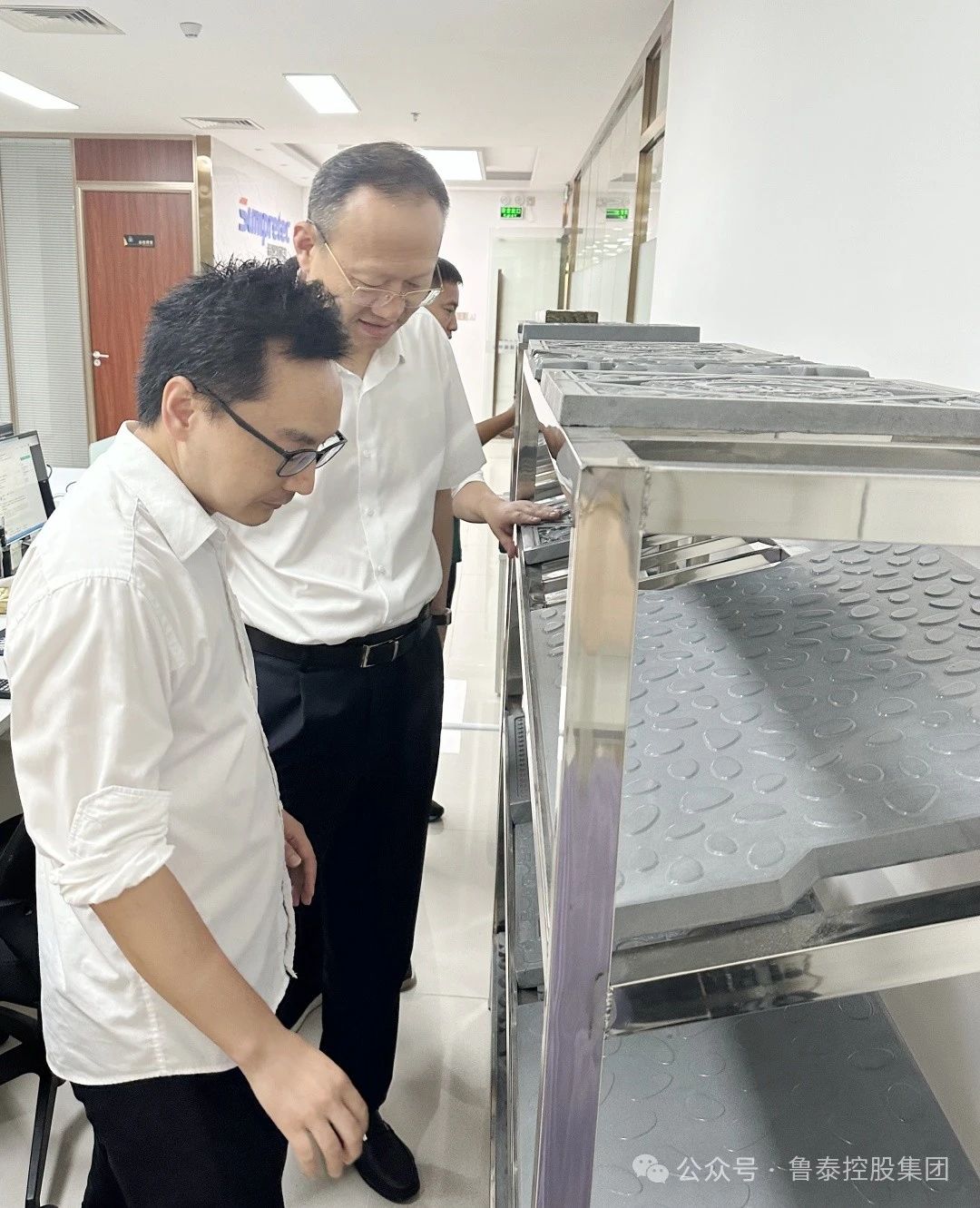 1719538162854697.jpg 微信图片_20240628093432.jpg