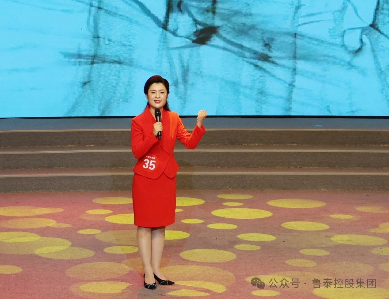 1722823935132107.jpg 微信图片_20240805101104.jpg