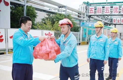 1727312056534842.jpg 微信图片_20240926085307.jpg