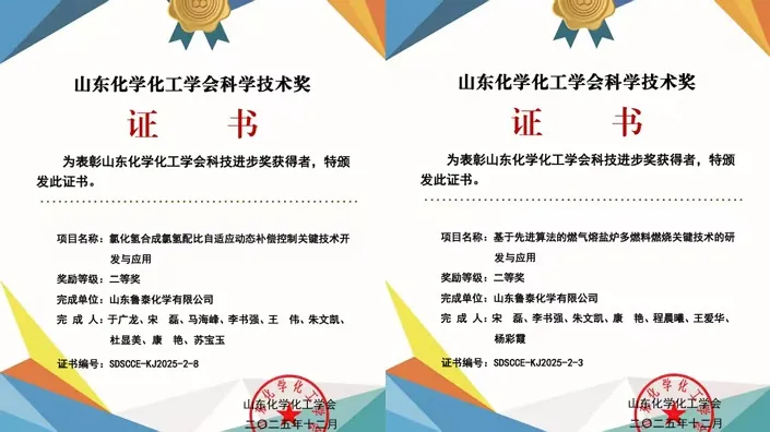 1772086228104179.jpg 555.JPG